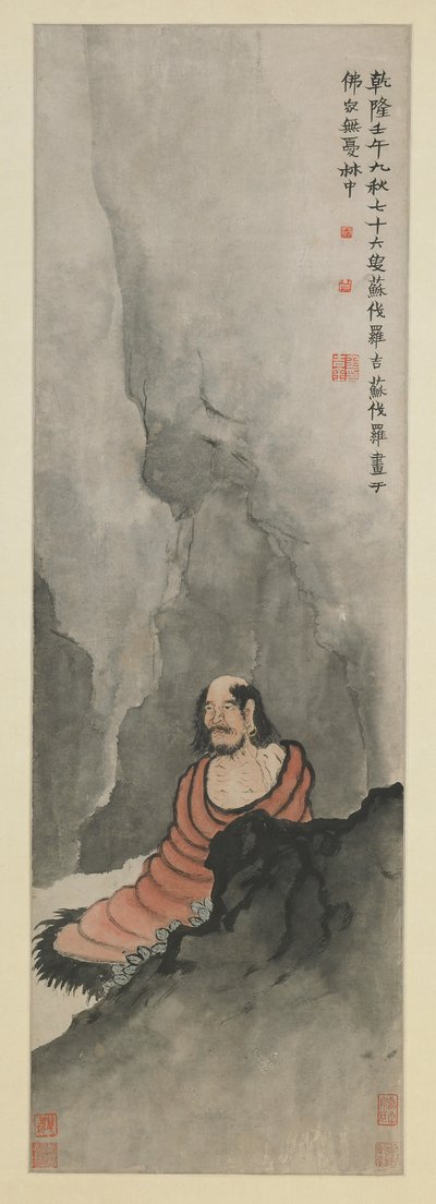 Bodhidharma Meditating, Qing Dynasty, 1762 by Jin Nong